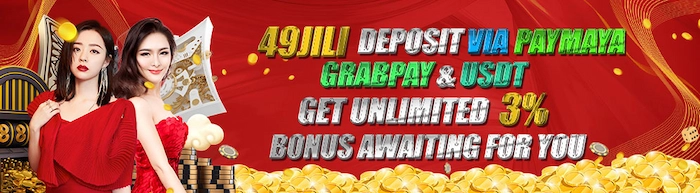 Get 3% Bonus