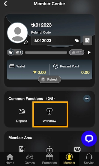 Step 1: Access the Withdraw option