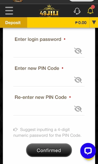 Step 1: set your PIN code.