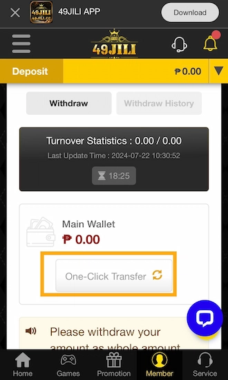 Step 4: Transfer Winnings to Main Wallet